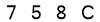 salt-7767FB8C