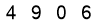 salt-8334D690