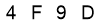 salt-BC4C9CCD
