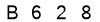 salt-B9F77F26
