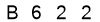 salt-7624B29A