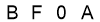 salt-297C5E78