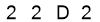 salt-EA4E173A