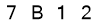 salt-047B2D0A