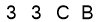 salt-B838745E