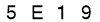 salt-C1634001
