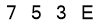 salt-EE7169F2