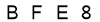 salt-6DECB404