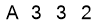 salt-0749F852