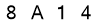 salt-D5B6CE83