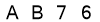 salt-EF367071