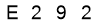 salt-2D374364
