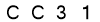 salt-7C613554