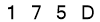 salt-D1EA40E7