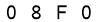 salt-E6517F1E