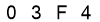 salt-66EDF622