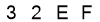 salt-A01EF685