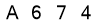 salt-FBA6468F