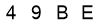 salt-4261B337