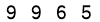 salt-3D3E8661