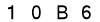 salt-FCCECBBD