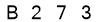 salt-A7421C26