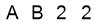 salt-1DA81A49