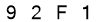 salt-43B3CEAC