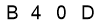 salt-4EA4326F