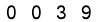 salt-7E50C46A