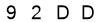 salt-3BF11DF2