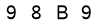salt-9ACC3455