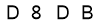 salt-7D5F7815
