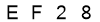 salt-F23553B3