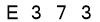 salt-05EA36AE