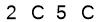salt-2D48B453