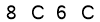 salt-0D8CC13B