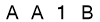 salt-23BE6B8E