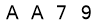 salt-7B79B25D