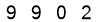 salt-A89AD775