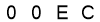 salt-29475B3B