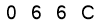 salt-81D68CA8