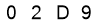 salt-829096E7