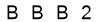 salt-4894A461