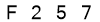 salt-3CF65972