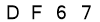 salt-A352D7F5