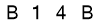 salt-473556F9