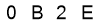 salt-F6047122