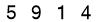 salt-50E7C7CC