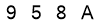 salt-84685CBF